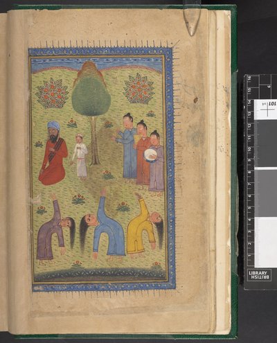 OMS/Or.1403, f.9v: インドのペルシャの詩人フェルドウシが書いた長い叙事詩『シャーナーメ』より、音楽家や見物人と共にスーフィーが踊る 作： Indian School