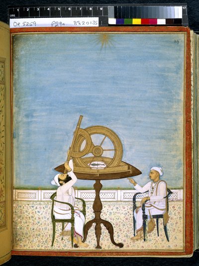 または 5259 fol.29 星の観察、「Saravasiddhantattvacudamani」または「すべての科学の本質の宝石」より 作： Indian School