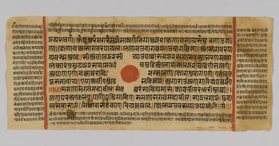 48ページ、インド、パタナ、グジュラット出身のカルパストラの写本から（紙の金箔に不透明なWCとインク） 作： Indian School