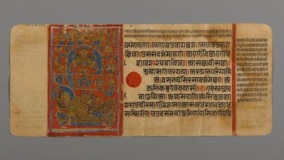 4ページ（直腸）、トリシャラスドリームス女王のイメージを収めたカルパストラ写本の1472年（紙の金箔に不透明なトイレとインク） 作： Indian School