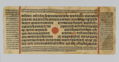 ページ51、インド、パタナ、グジュラット出身のカルパストラの原稿から（1472（紙の金箔に不透明なトイレとインク）） 作： Indian School