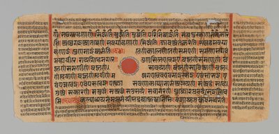 ページ99（直腸）カルパストラの原稿から、1472（紙の金箔に不透明なトイレとインク） 作： Indian School