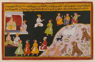 散らばったパンチャクヤナシリーズのページ、1720〜40年頃（紙にトイレ） 作： Indian School