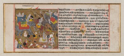 正体不明の原稿のページ（紙のインクと色） 作： Indian School