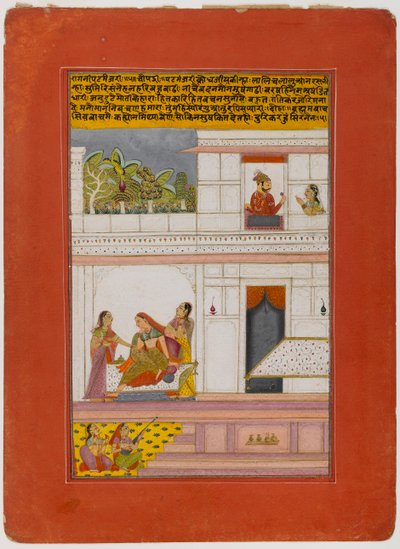 Patamanjari Ragini、18世紀初頭の分散ラガマラシリーズのページ（不透明なトイレと紙の上の金） 作： Indian School