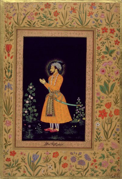 シャージャハンの肖像（1592〜1666年）ムガール帝国、1632年頃 作： Indian School