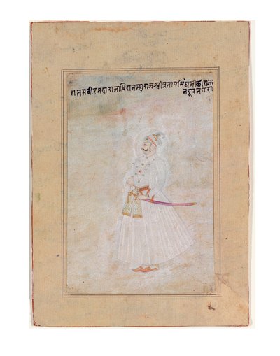 ラージプートの支配者の肖像、立ち、1770年頃（紙に不透明なトイレと金色） 作： Indian School