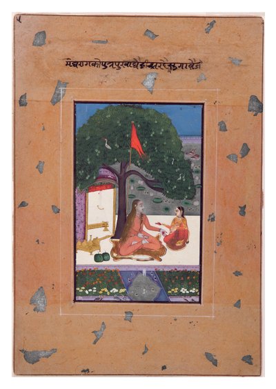 メグのプルヴァラジーニ、1740〜80年頃（紙に不透明なトイレ） 作： Indian School