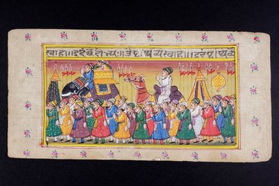 ラジャスタンのミニチュア絵画 作： Indian School