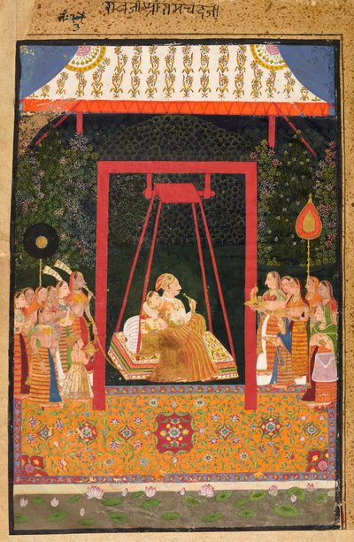 ラオラムチャンドラと恋人のブランコ、1710年頃 作： Indian School