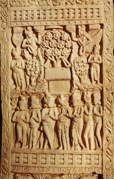 木に代表される仏の崇拝を描いたレリーフ、モーリアン後期、スンガ王朝（紀元前180-72年） 作： Indian School