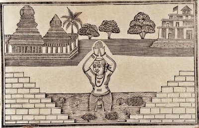 川の情景（版画） 作： Indian School