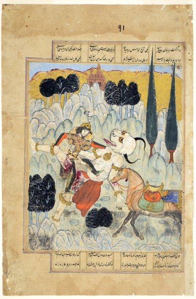 ロスタムはdiv、または悪魔と戦う、c.1620（紙に不透明なトイレ） 作： Indian School