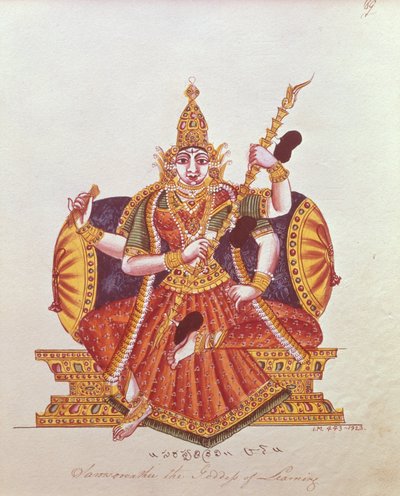 ヒンズー教の学習の女神サラテスワティー、シンハラ人と英語の碑文（紙にトイレ） 作： Indian School