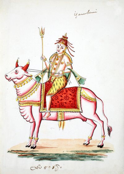 牛、ナンディにマウントされたシヴァ（紙のトイレ） 作： Indian School