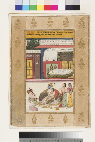 シュリラガ、1680年（紙に不透明なトイレとゴールド） 作： Indian School