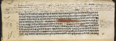 「Brāhmasphuṭasiddhānta」のテキスト、628年頃（紙にインク） 作： Indian School