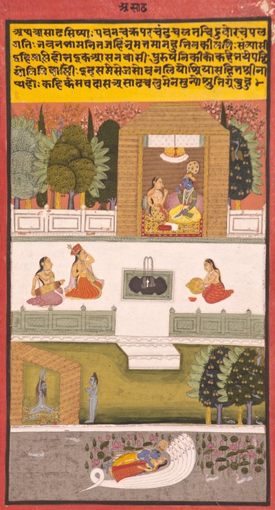 8か月目：アサダ、1730（不透明なトイレと紙の上の金） 作： Indian School