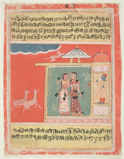 肖像画を通して愛する人に会うことのむなしさ 作： Indian School