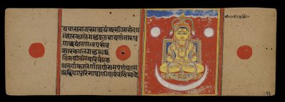 マハビラのニルヴァーナ、1411 作： Indian School
