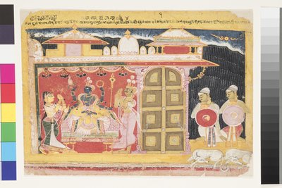 1560年以前のクリシュナの誕生時のヴィシュヌの崇拝（紙に不透明なトイレ） 作： Indian School