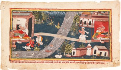 赤ちゃんは交換され、1600-25（紙に不透明なトイレ） 作： Indian School