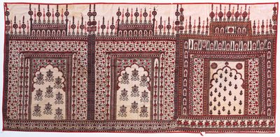 1つの吊り下げとして取り付けられた3つの更紗の祈りのアーチ 作： Indian School