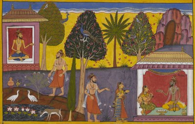  作： Indian School