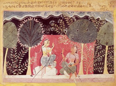 ジータゴヴィンダの庭園にいる2人の王子 作： Indian School