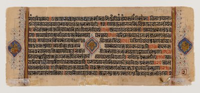 不明な画像 作： Indian School