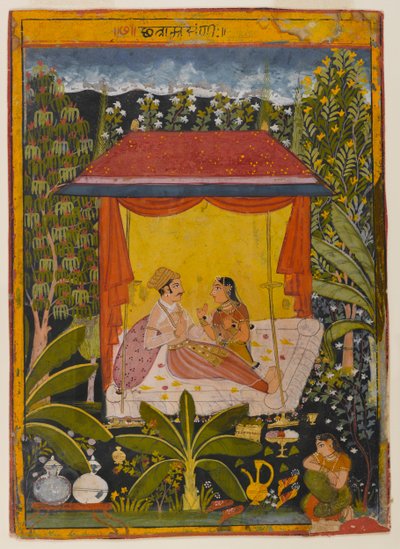 分散Nayikaシリーズ、c.1650-1660（紙に不透明なトイレ）の正体不明のページ 作： Indian School