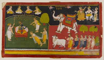 正体不明のシーン、オーランガバード、1725年頃（紙にトイレ） 作： Indian School