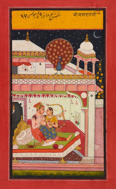 Vibhasa Ragini、ラガマラのフォリオ、1680年頃 作： Indian School