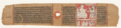 ヴィマラプラヴァはラージとラクシュミと会話する、1300年頃（ヤシの葉に不透明なトイレ） 作： Indian School