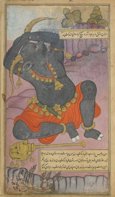 Vol.2 fol.208 Kumbhakarnaが眠りから覚醒するとあくびをする（不透明な水彩、インク、紙の上の金） 作： Indian School