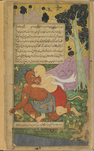 Vol.2 fol.220 Sugrivaは、Kumbhakarna（不透明な水彩画、インク、紙の上の金）の突然の切断によって自由を得ました。 作： Indian School