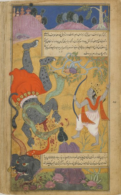 Vol.2 fol.223ラマがクンバカルナを斬首（紙に不透明な水彩画、インク、金） 作： Indian School