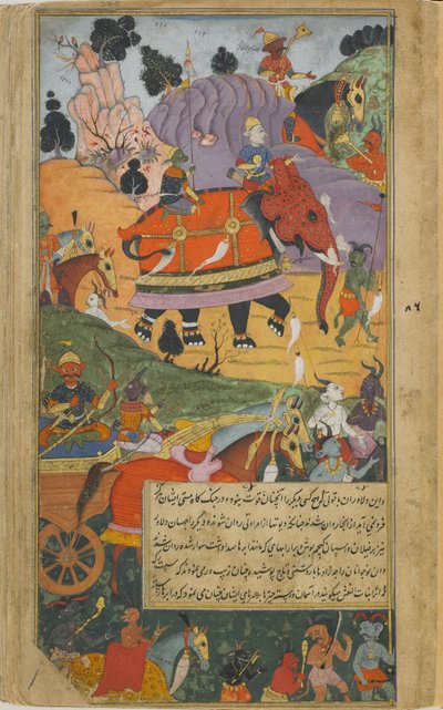 Vol.2 fol.225デーモンホストが戦闘を開始（不透明な水彩、インク、紙の上の金） 作： Indian School