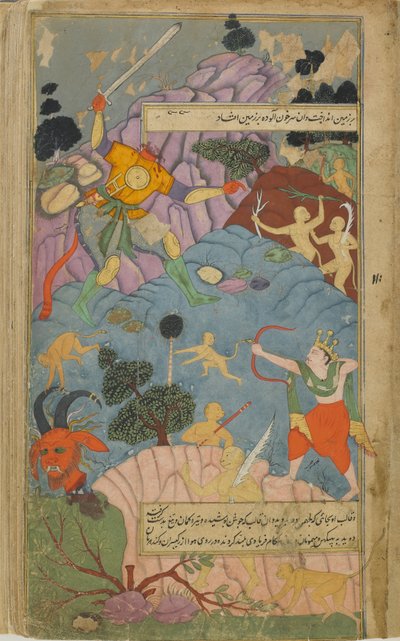 Vol.2 fol.255 Laksmanaはインドラから与えられた矢でインドラジタスの頭を切り取る（不透明な水彩画、インク、紙の上の金） 作： Indian School