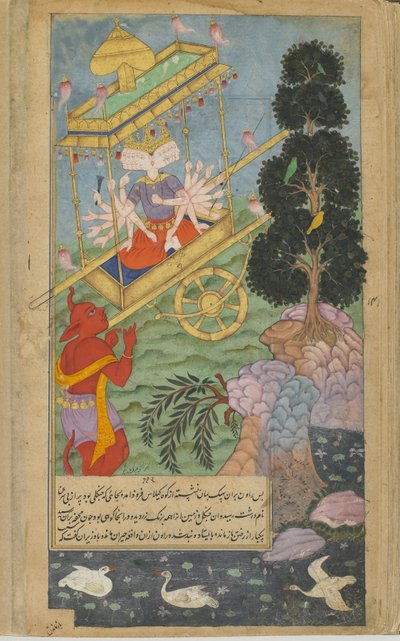 Vol.2 fol.297 RavanaがKuveraから戦車Puspakaを奪取（不透明な水彩、インク、紙の上の金） 作： Indian School