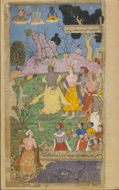 Vol.2 fol.346ラーマが天国へ出発（不透明な水彩、インク、紙の上の金） 作： Indian School