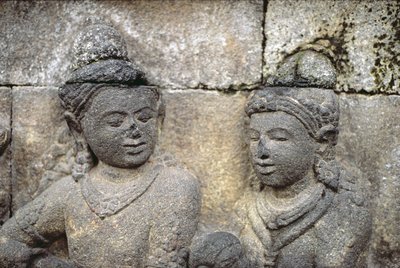 外装の詳細、AD 778-850火山石 作： Indonesian