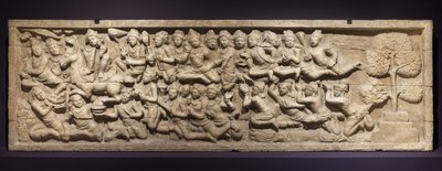 大きなスタート。インドネシア、ジャワ、ボロドゥル。 19世紀の終わり 作： Indonesian