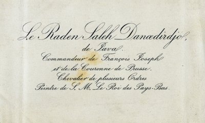 Raden Saleh Danoedirdgio、c.1850-80の名刺 作： Indonesian School