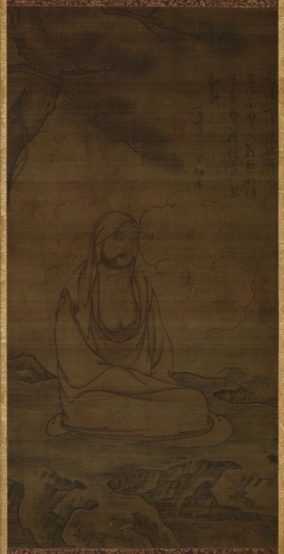 松の木の下の達磨 作： Inscription by Issan Ichinei