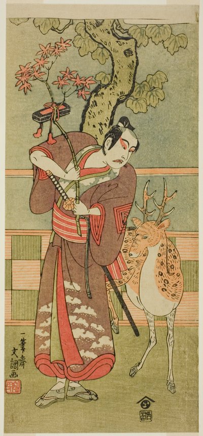 明和8年（1771）11月1日から中村座で上演された『日本の花 小野小町五人男』鹿を連れた五井庄宗貞役の二代目市川八百蔵。 作： Ippitsusai Bunchō