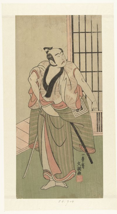 抜刀した二代目俳優市川彌生 作： Ippitsusai Bunchō