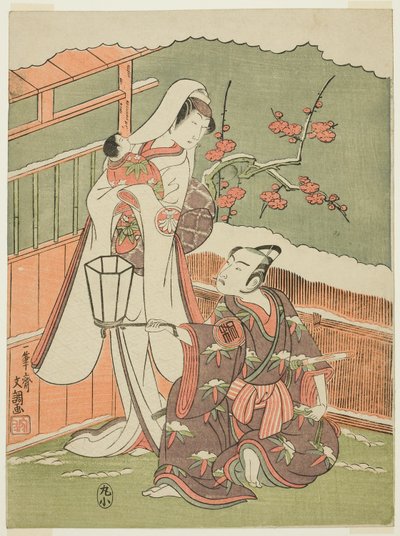 二代目嵐三五郎が源頼朝役、二代目瀬川菊之丞が雪女役で『妙義菊伊豆のきせわた』 作： Ippitsusai Bunchō