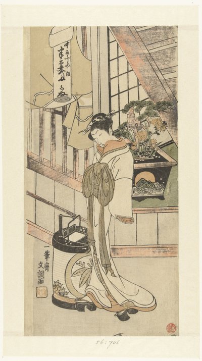 中近江家の遊女半田夫 作： Ippitsusai Bunchō