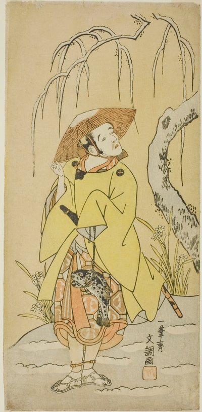 舞台「黄金の花外人荒武者」第二部 宇都泰方の家臣・沼太郎役の初代嵐音八が十一月初日より中村劇場にて上演 作： Ippitsusai Bunchō